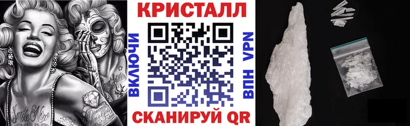 Amphetamine Розовый  купить наркотики цена  Северодвинск 
