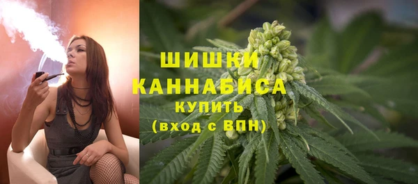 прущая мука Волгодонск