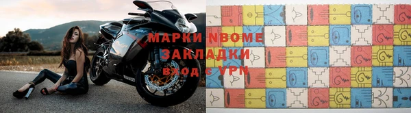 альфа пвп VHQ Сатка