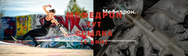 альфа пвп VHQ Сатка