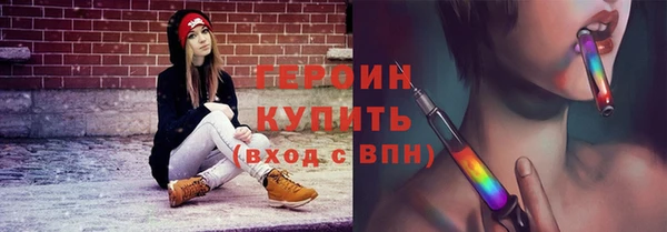 альфа пвп VHQ Сатка