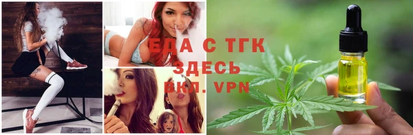 альфа пвп VHQ Сатка