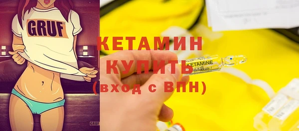 кристаллы Печоры