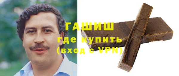 ECSTASY Сафоново