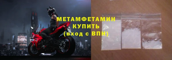 прущая мука Волгодонск