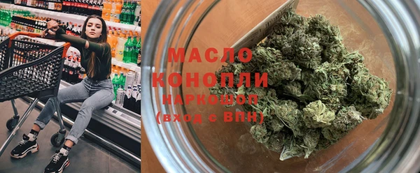 герыч Семёнов