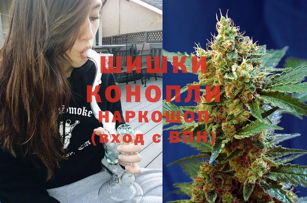 спиды Саяногорск