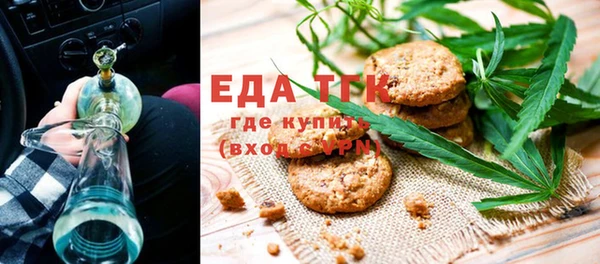 альфа пвп VHQ Сатка