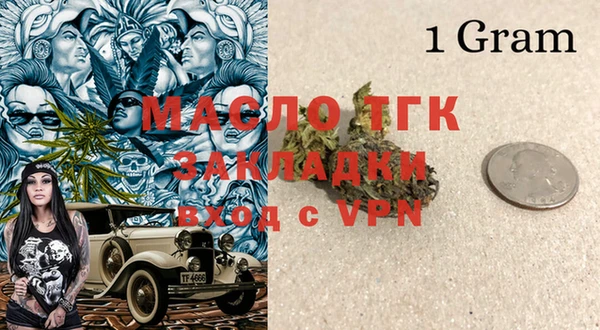 гидропоника Семилуки