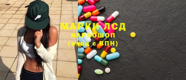 альфа пвп VHQ Сатка