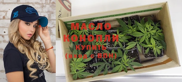 альфа пвп VHQ Сатка