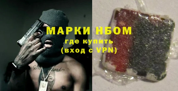 альфа пвп VHQ Сатка
