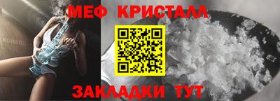 кокс Беслан