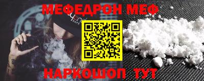 кокаин перу Гатчина