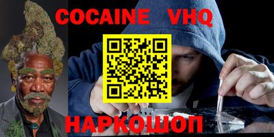 МДМА Берёзовский