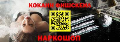 скорость mdpv Гай