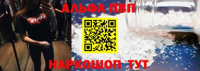 кокаин перу Гатчина