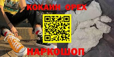 меф Гагарин