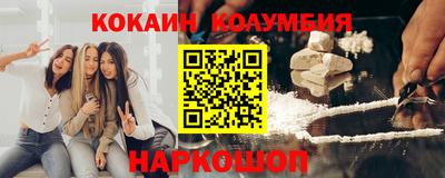 меф Гагарин