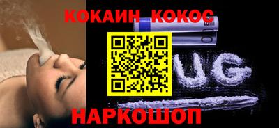 меф Гагарин