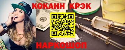 скорость mdpv Гай