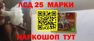 кокаин перу Гатчина