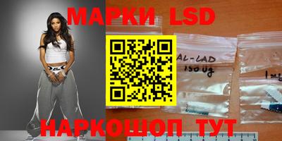 скорость mdpv Гай