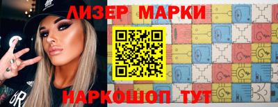 скорость mdpv Гай