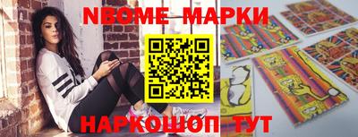 МДМА Берёзовский