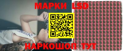 кокаин перу Гатчина