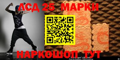 меф Гагарин
