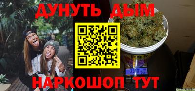 кокаин перу Гатчина