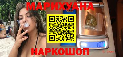 кокаин перу Гатчина