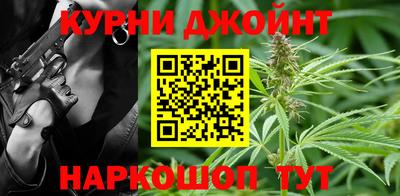 кокаин перу Гатчина