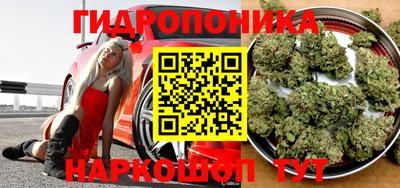 кокс Беслан