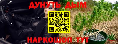 меф Гагарин
