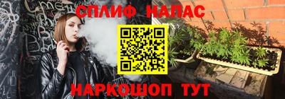 МДМА Берёзовский