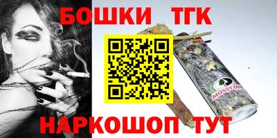 МДМА Берёзовский