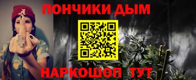 кокс Беслан