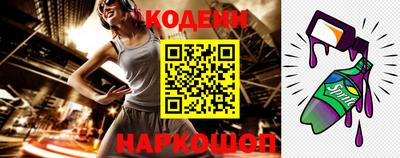меф Гагарин