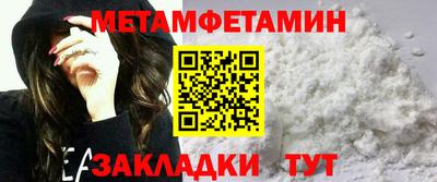 кокаин перу Гатчина