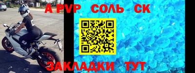 кокаин перу Гатчина