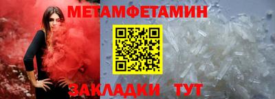 кокаин перу Гатчина