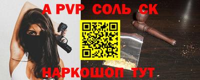 кокаин перу Гатчина