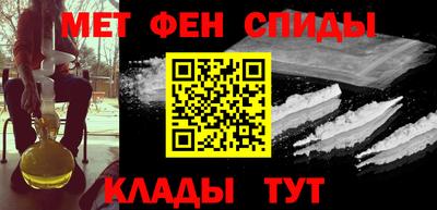 МДМА Берёзовский