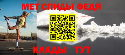 кокс Беслан