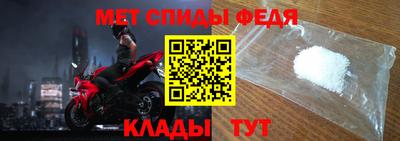 кокс Беслан