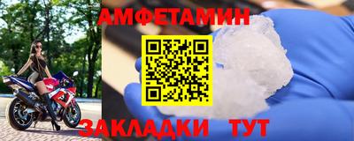 кокс Беслан