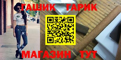 кокаин перу Гатчина