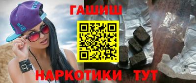 МДМА Берёзовский